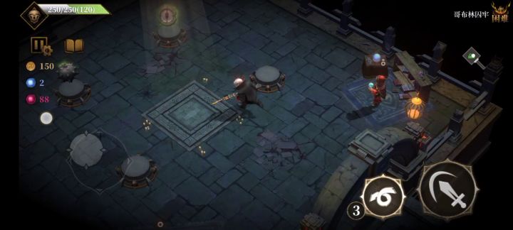 关于困难暗魔无伤通过的那点事 4截图