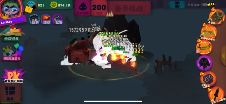 提供一个思路截图