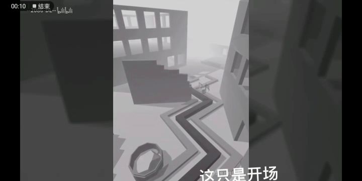 FADED(DL版)。国庆节快乐^ω^。截图