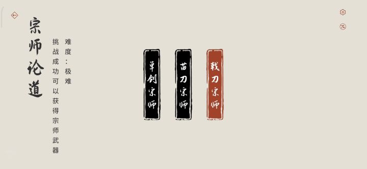 终于过了。手指可酸死了截图