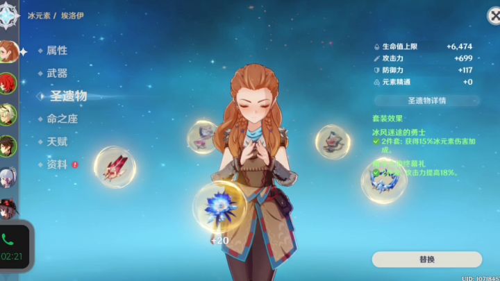 其实，也没有他们说的那么不堪啦截图
