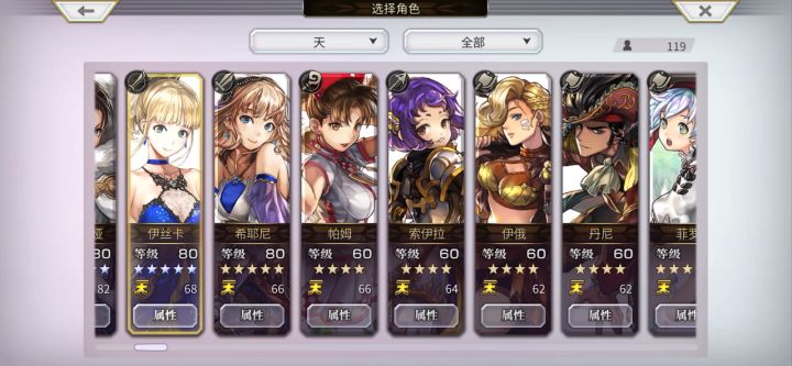 。。。。截图