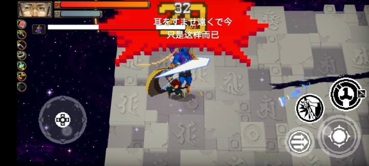 再也不刮了截图