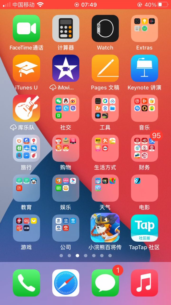 25-27方片截图
