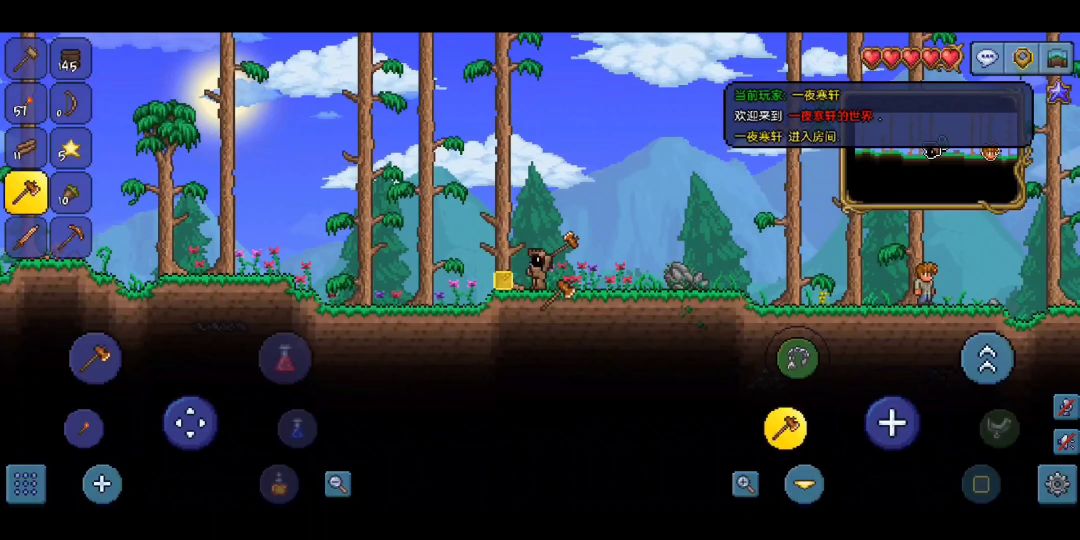 video-2191410