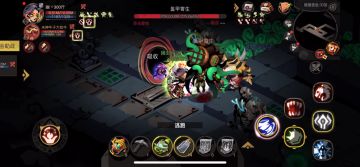 噩梦10 10层法师吞噬打法教学视频