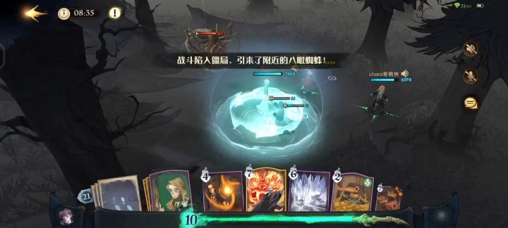 尼玛寄吧官方bug截图