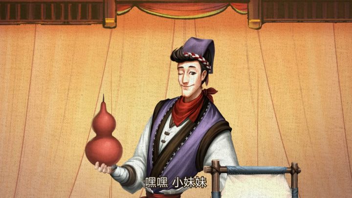 《叫我大掌柜》x《葫芦兄弟》金秋联动来袭！截图