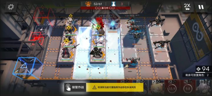 法蒸青春版截图