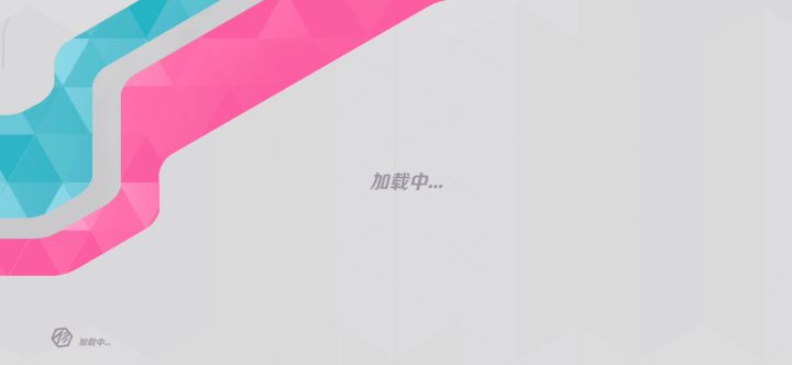 奥萨斯新手截图