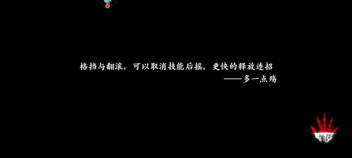 闲着无聊。挑战，技法，空间裂变。截图