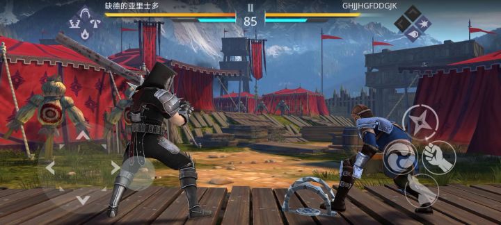 对手：别给我机会，不然没武器三招也能解决你截图