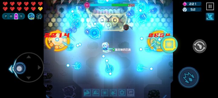 就你叫末日是吧?啊?你好,我是羊教授截图