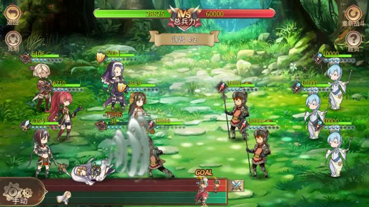 【本篇低损小关系列】许昌曹操12348 2截图