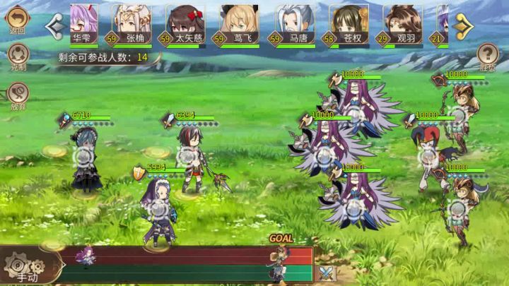 【本篇低损小关系列】许昌曹操12348 3截图