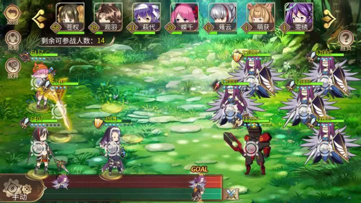【本篇低损小关系列】许昌曹操12348 5截图