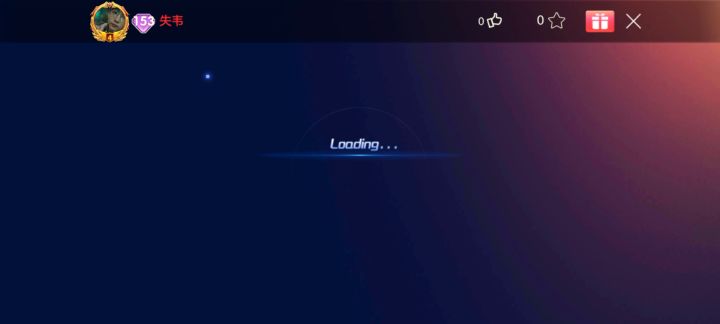 留球秒测截图