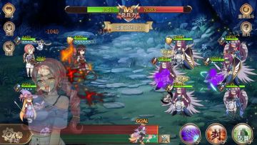 【本篇低损小关系列】蛮夷之地234567