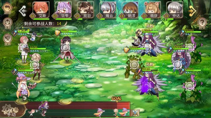 【本篇低损小关系列】蛮夷之地234567 5截图