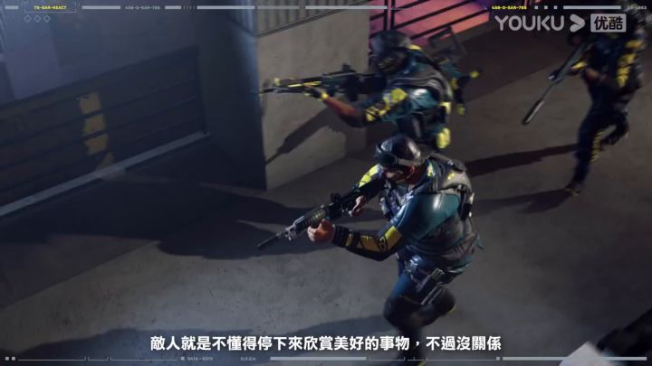 《彩虹六号:异形》”GRIDLOCK“截图