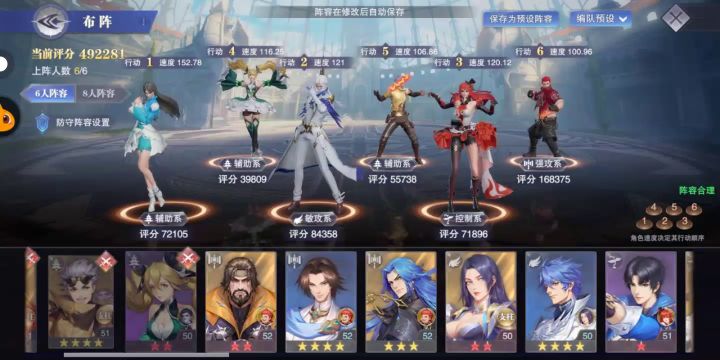 古榕巅峰直接暴毙截图