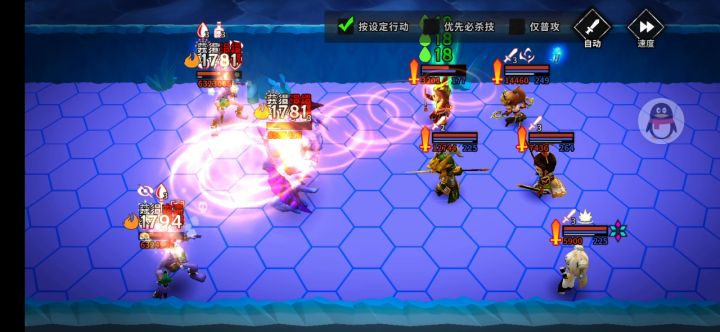 101-120新手速拿箱子攻略截图