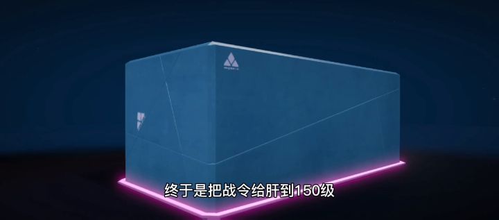 一夜寒轩：王牌竞速：猫眠梦它来了截图