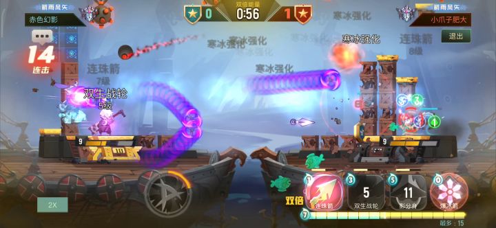真丶外挂，没见过的可以看看截图