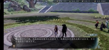 【国庆特辑：三反（静反变身反伤反）四域（阴阳柔毒）完全体拳系站桩流剿灭魔教武林】