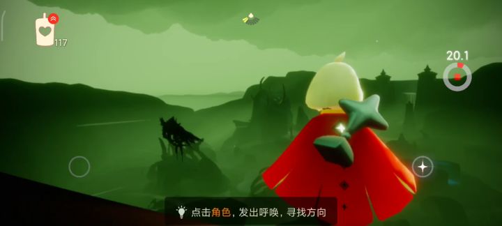 萌新这样算驯龙成功了吗截图