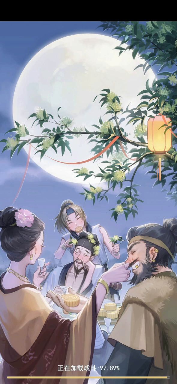 ［洗炼分享］梓落天信（二） 4截图