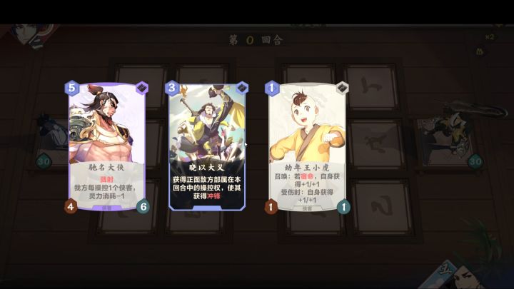 【07期剪辑】输出全靠走位——龙峰的喜悲没人看见~截图
