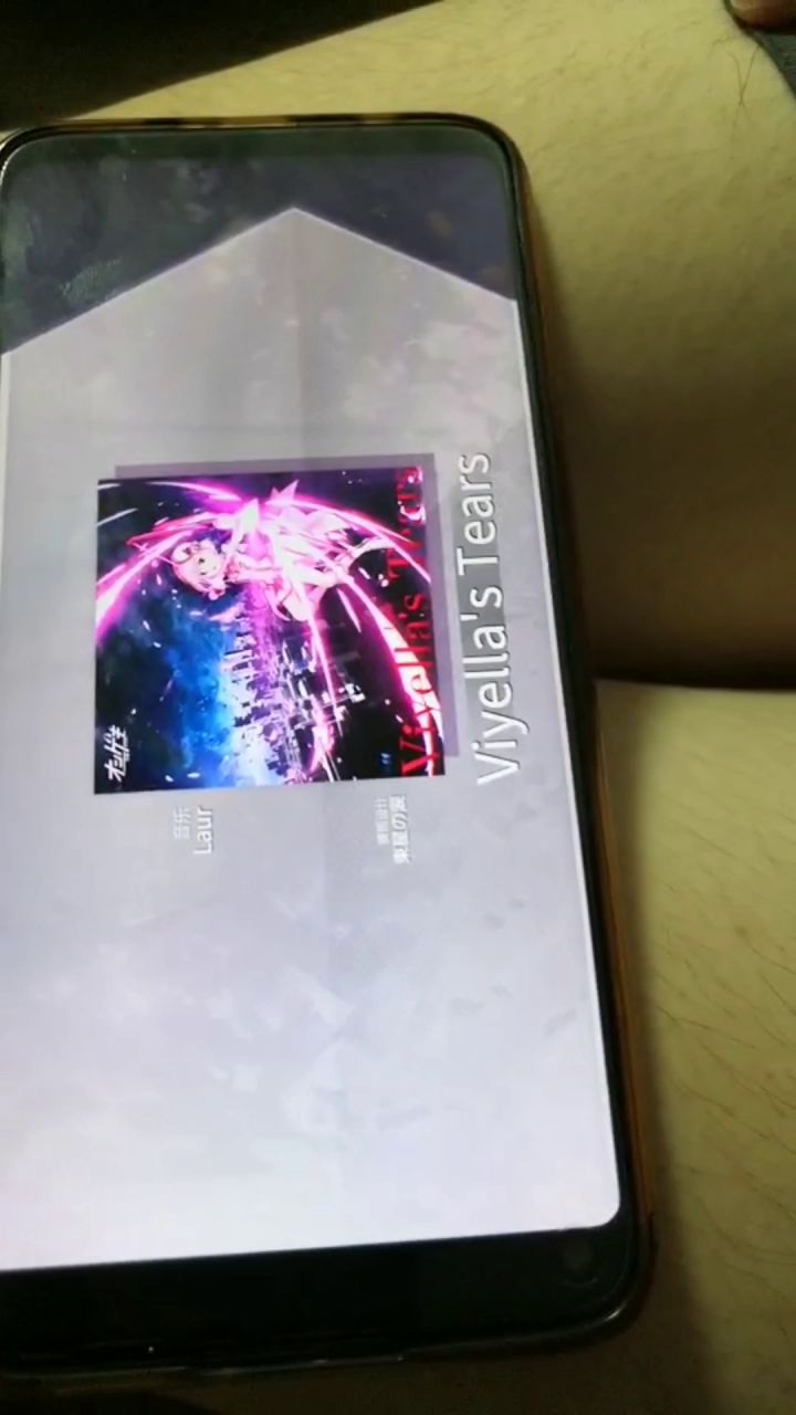 Viyella's Tears FTR10 987ex评截图