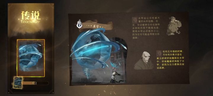 134抽十金截图