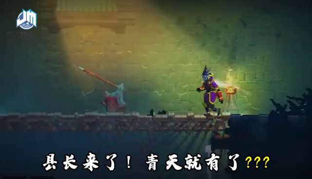 好你个细胞，敢杀我的马！截图