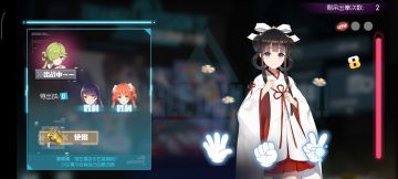 猜拳小技巧（误）