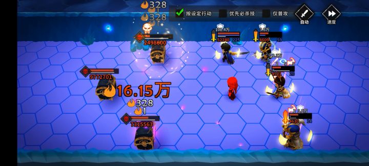 砍死箱子怪 有点慢 不过稳截图