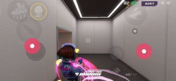 钟艾莉四指键位分享