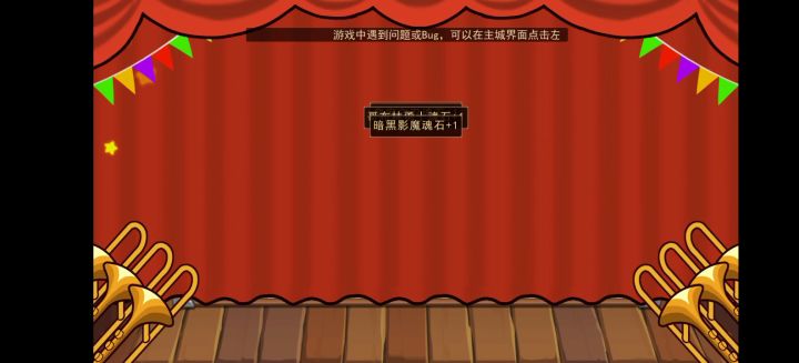 tm前几天加今天600抽全低保你游真有麒麟? 2截图