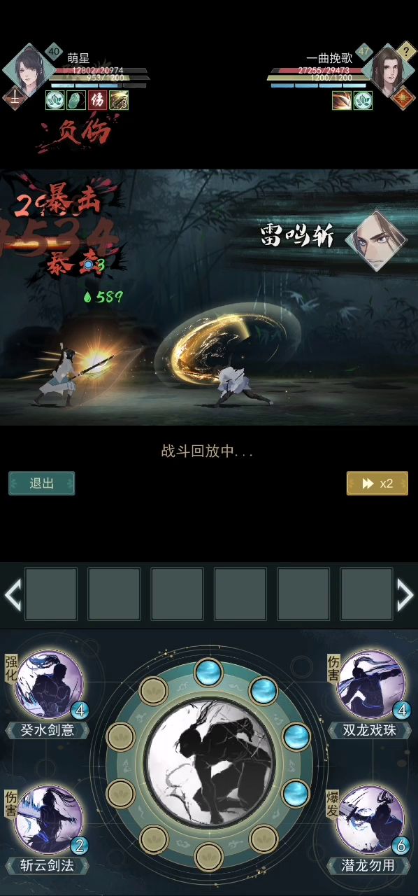要不就不出,要不就一直出。数值策划有大病。截图