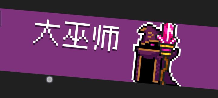 连手机都承受不起的一击截图