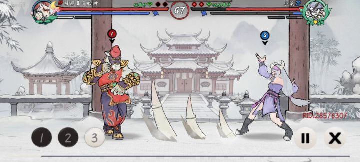 白骨经典1.5气斩杀截图