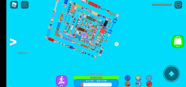 bug截图
