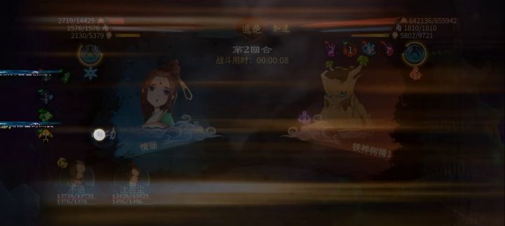 抛砖引玉二境守门大树打掉了14万血...截图