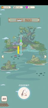 来看下高手是如何钓的。。。。轻轻地点~~细腻地操作