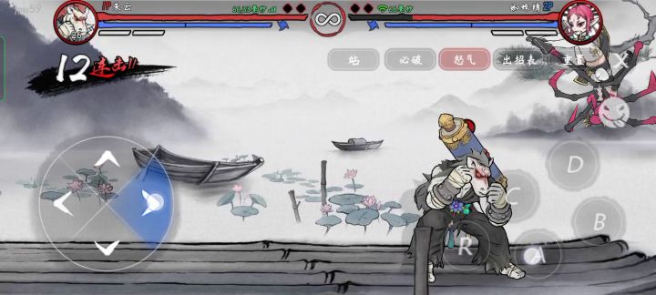 请原谅我又菜又爱玩截图