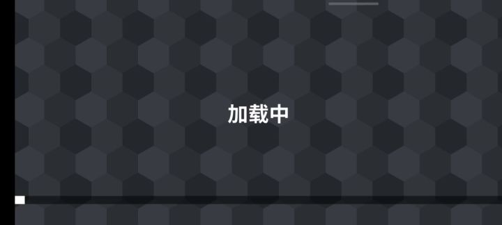 愚人节谱面截图