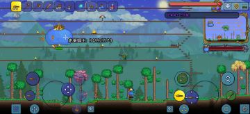 大师史莱姆王走位打法