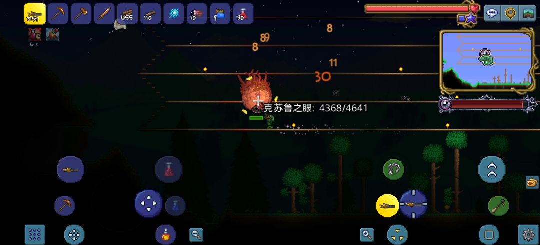 大师克苏鲁之眼走位打法截图
