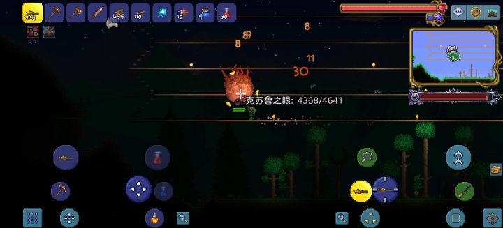 大师克苏鲁之眼走位打法截图